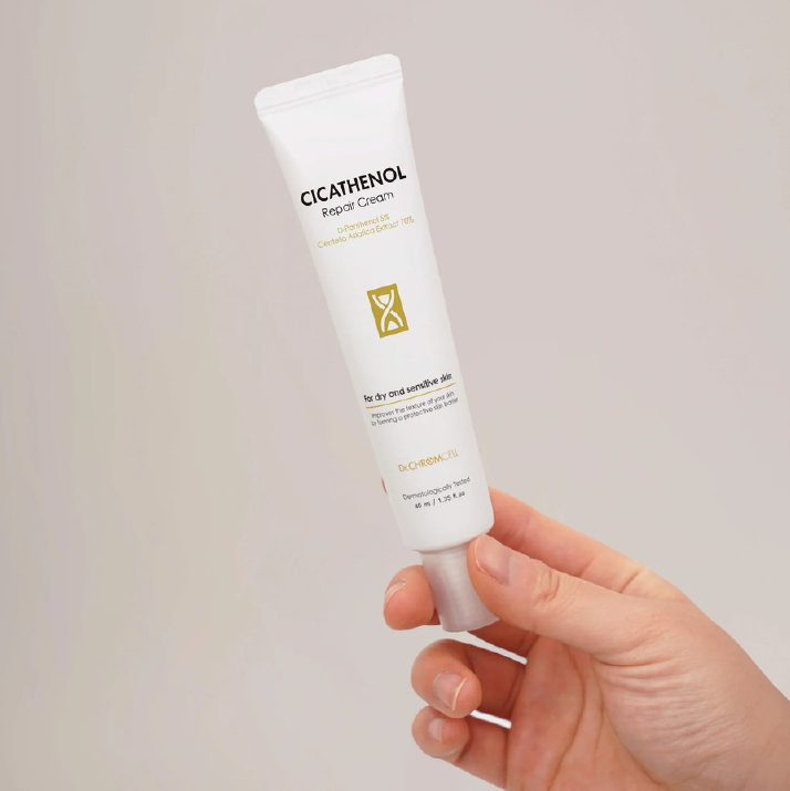 CICATHENOL REPAIR CREAM